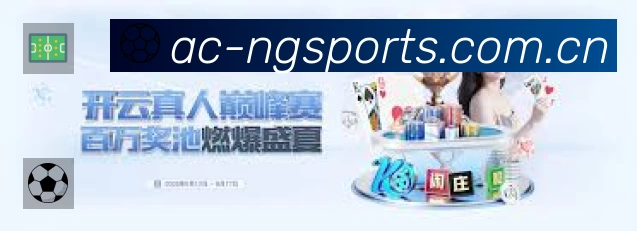 结构优化认证展示